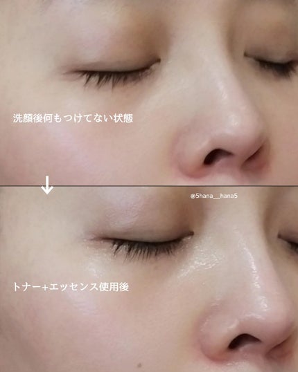 ヒアルロン酸トナー 200ml/Isntree/化粧水の画像