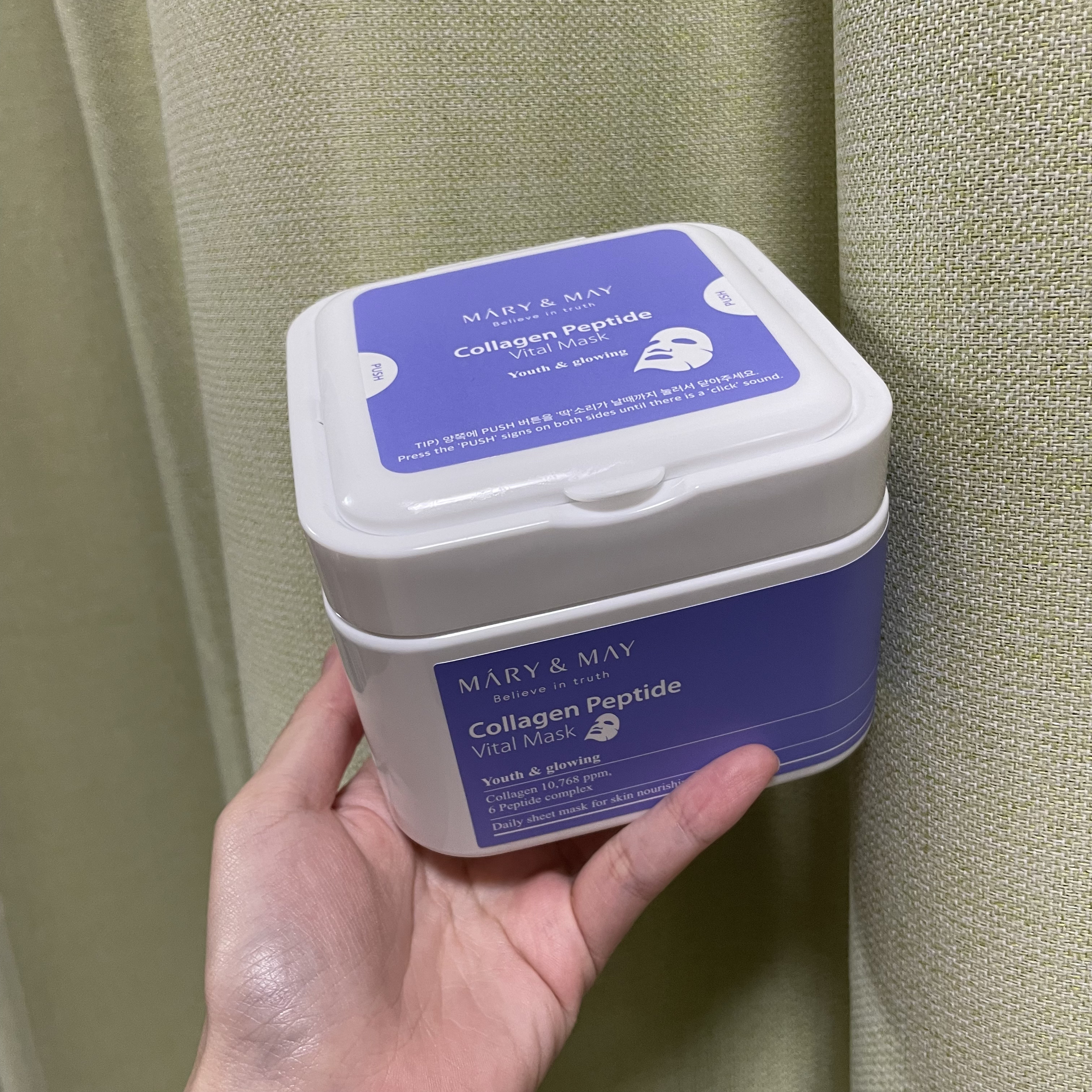コラーゲンペプチドバイタルマスク /MARY&MAY/シートマスク・パックを使ったクチコミ（2枚目）