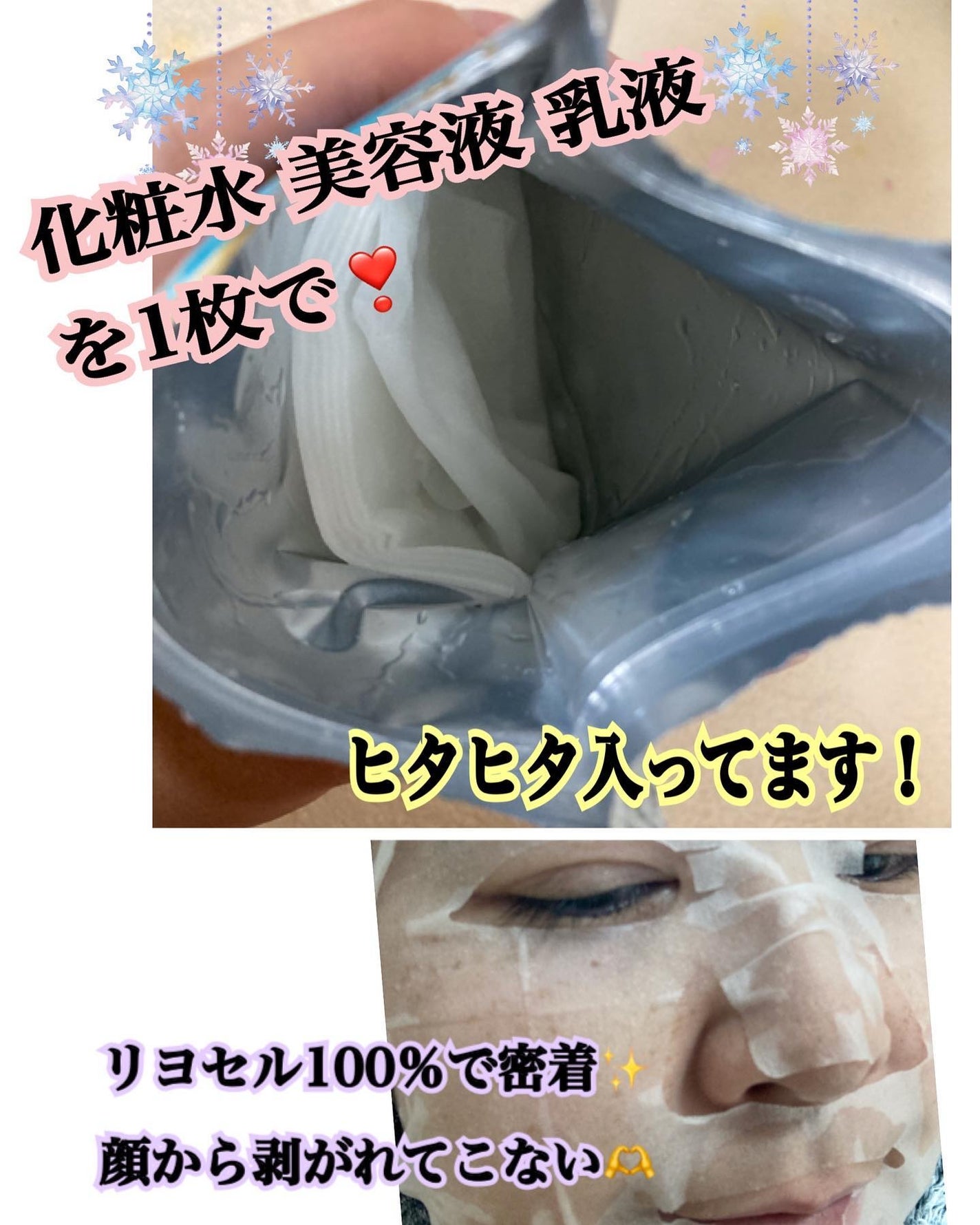 ぽんフォロバ100 on LIPS 「@youbeyou__officialさまから提供いただきデ..」(2枚目)