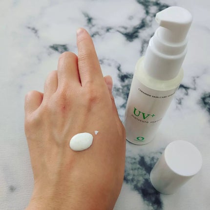 モイスチャーマトリックスUV+/シェルシュール/その他スキンケアを使ったクチコミ(3枚目)