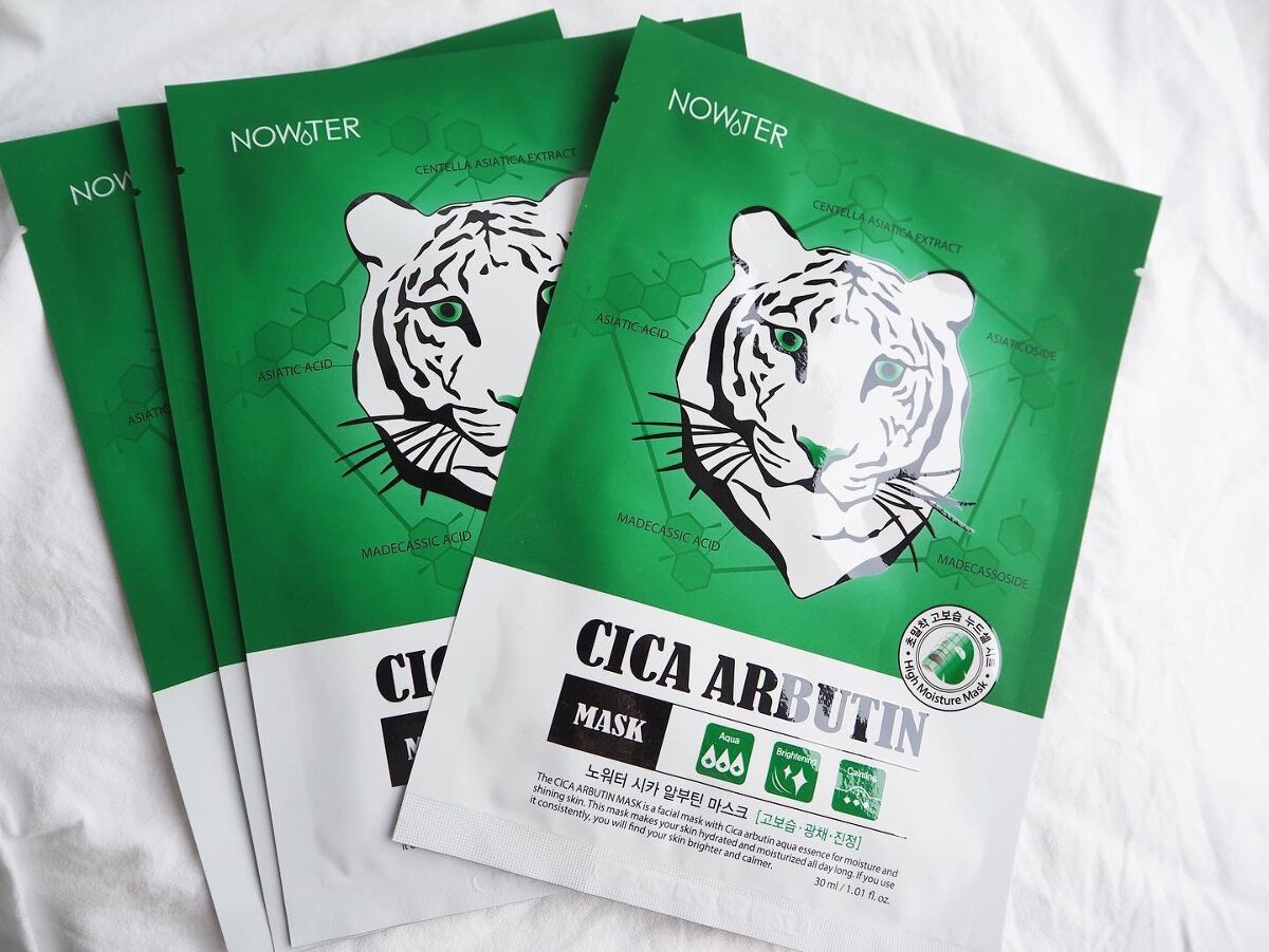 シカアルブチンマスク/NOWATER/シートマスク・パックを使ったクチコミ（1枚目）