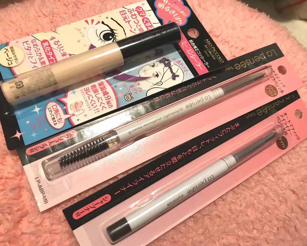 12色アイシャドウパレット/LOUJENE/アイシャドウパレットを使ったクチコミ（2枚目）