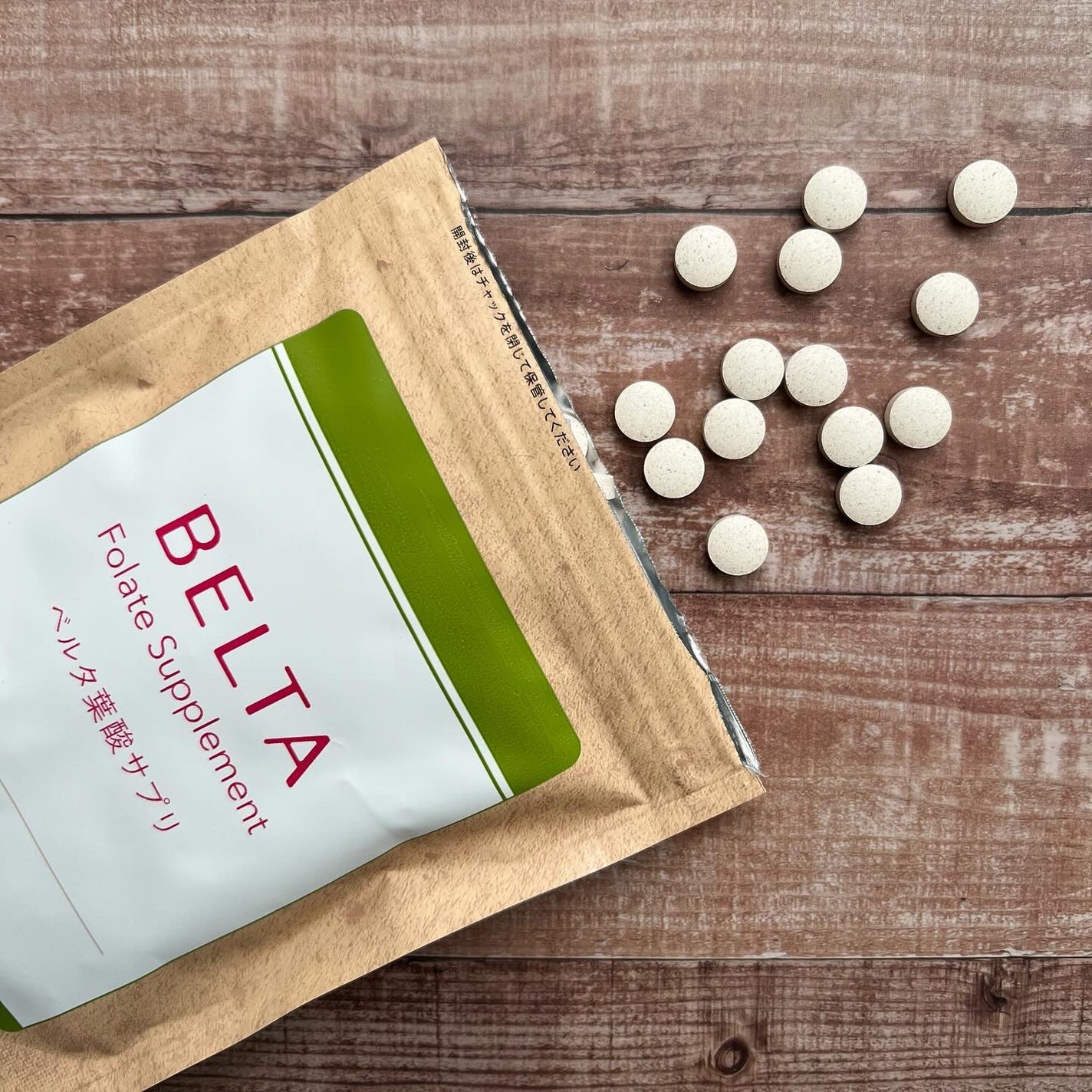 ベルタ葉酸サプリ/BELTA(ベルタ)/健康サプリメントを使ったクチコミ(2枚目)