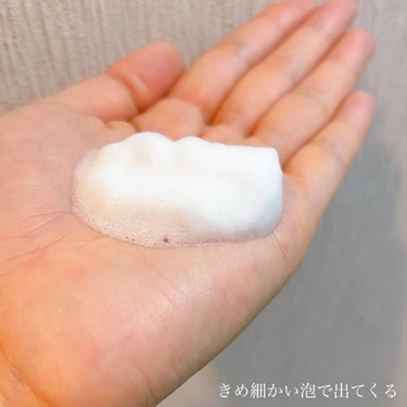 MEDIPEEL レッドラクト ファーストコラーゲン エッセンスのクチコミ「スキンケアの第1歩、導入アイテム迷子の人ー✋
MEDIPEELのレッドラクトファーストコラーゲ.....」（3枚目）