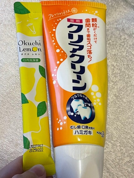 オクチレモン(マウスウォッシュ)/オクチシリーズ/マウスウォッシュ・スプレーを使ったクチコミ(3枚目)