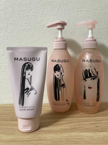 STYLEE MASUGU ヘアマスクのクチコミ「MASUGU ヘアトリートメント👩🏻✨

　　　　────────────

　　　　　MAS.....」（2枚目）