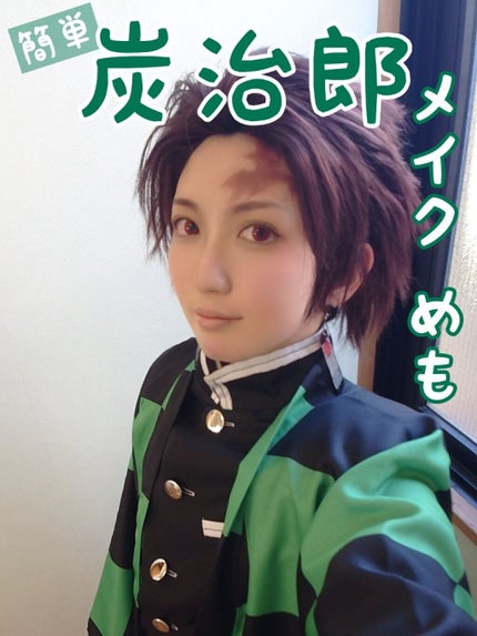 描くふたえアイライナー/CEZANNE/リキッドアイライナーを使ったクチコミ(1枚目)