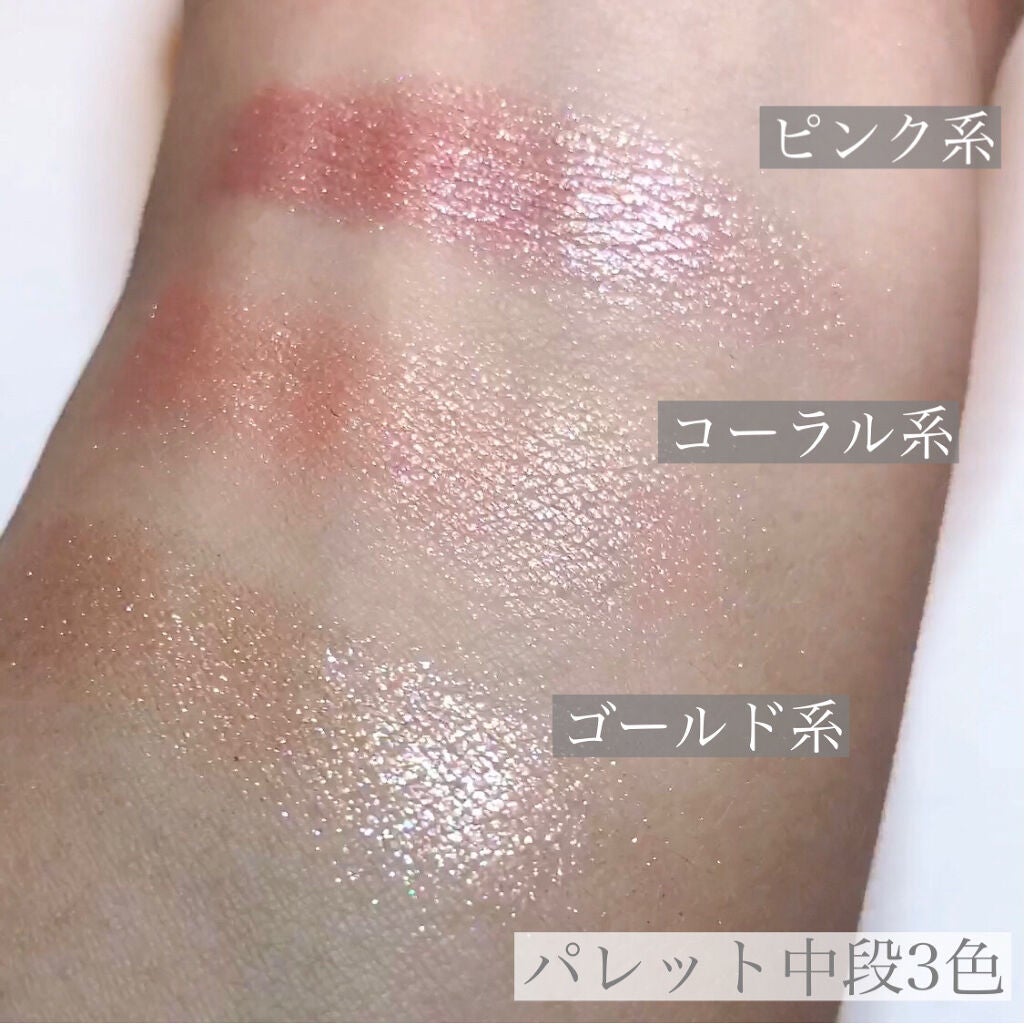 ワンピックアイシャドウパレット/APLIN/アイシャドウパレットを使ったクチコミ(5枚目)