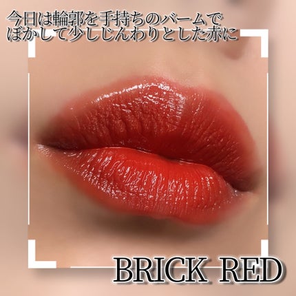 ルージュ ジェ/GUERLAIN/口紅を使ったクチコミ(2枚目)