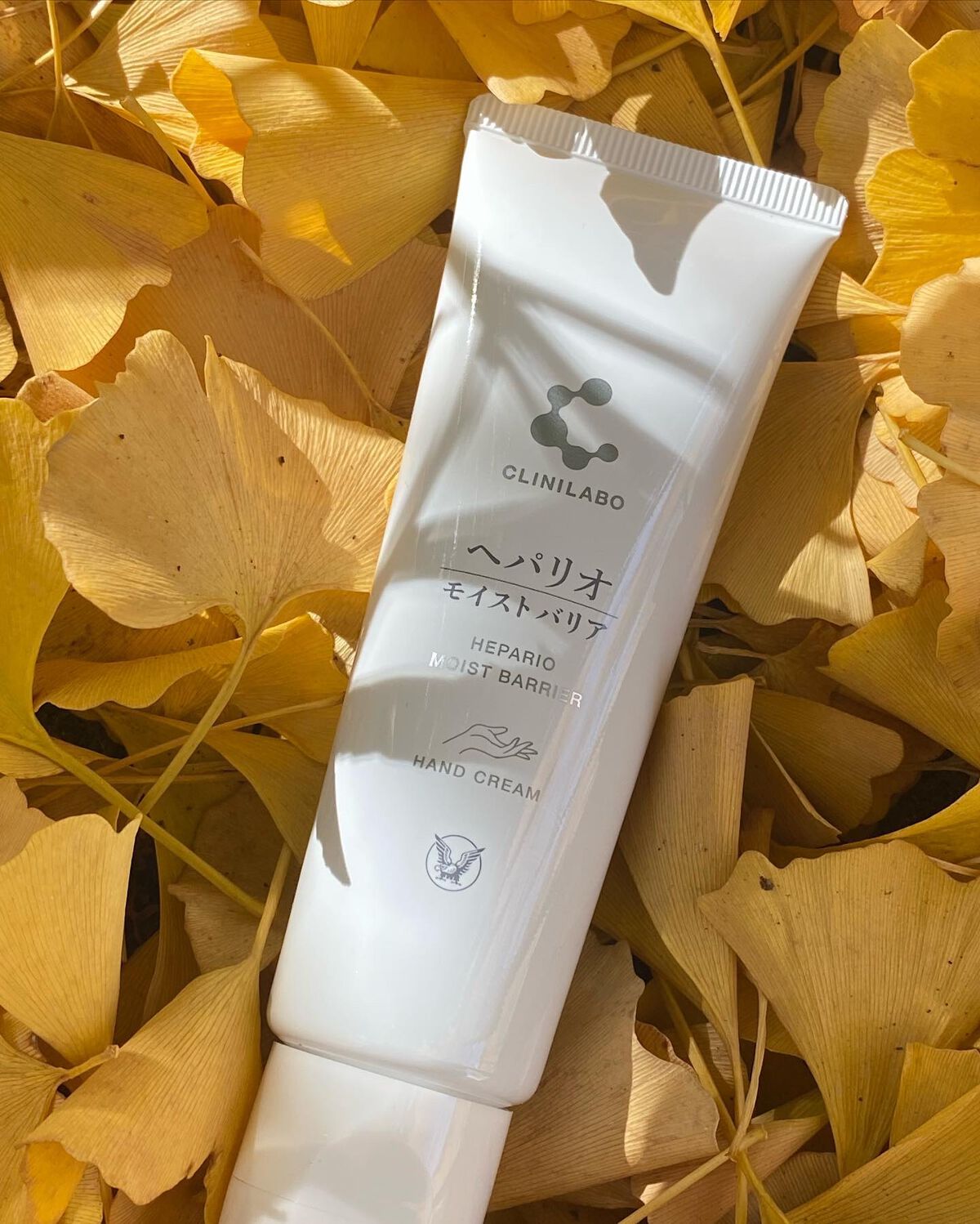 ヘパリオモイストバリア/大正製薬/ハンドクリームを使ったクチコミ(7枚目)