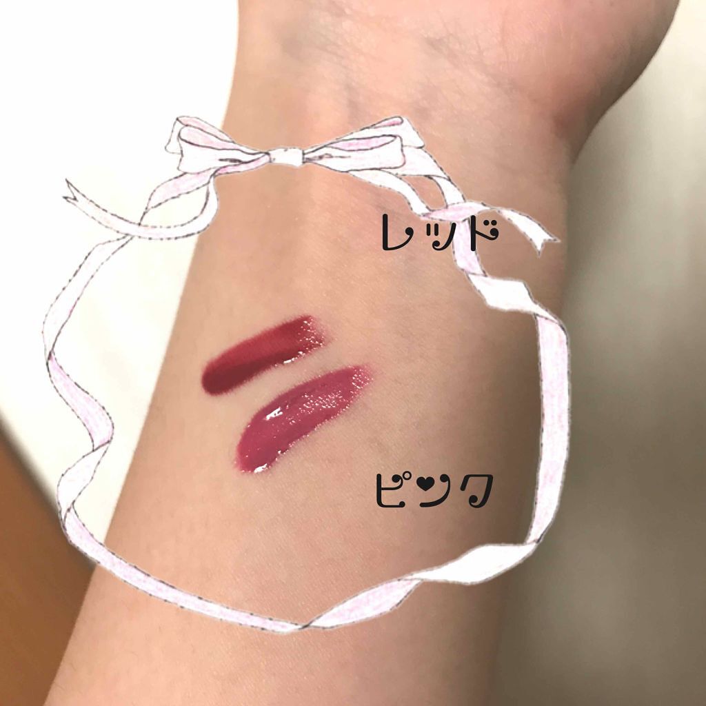 カラーティントリップ/CEZANNE/リップティントを使ったクチコミ（2枚目）