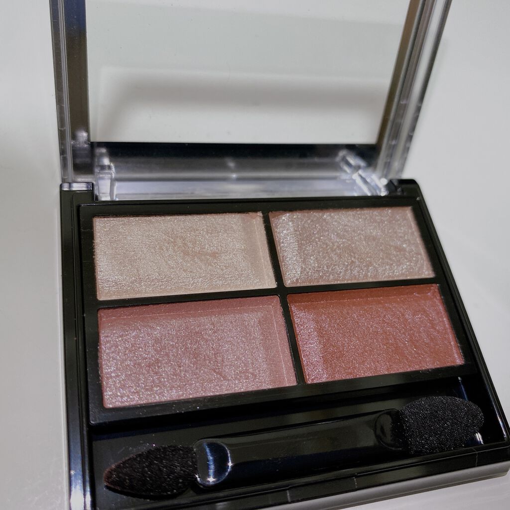 ロイヤルヴィンテージ アイズ/リンメル ロンドン/アイシャドウパレットを使ったクチコミ（2枚目）