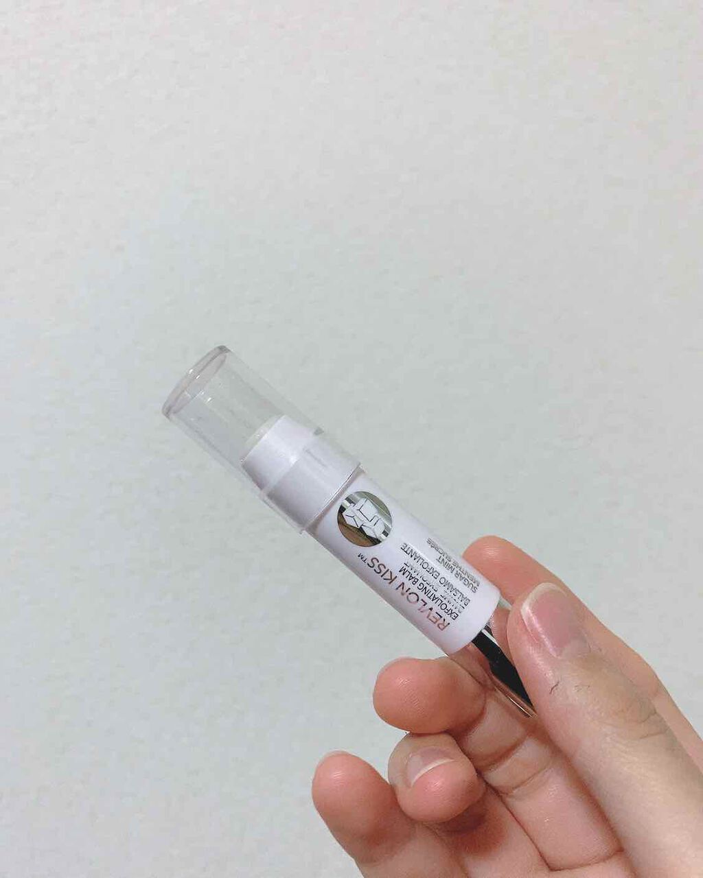 レブロン キス シュガー スクラブ/REVLON/リップスクラブを使ったクチコミ(1枚目)