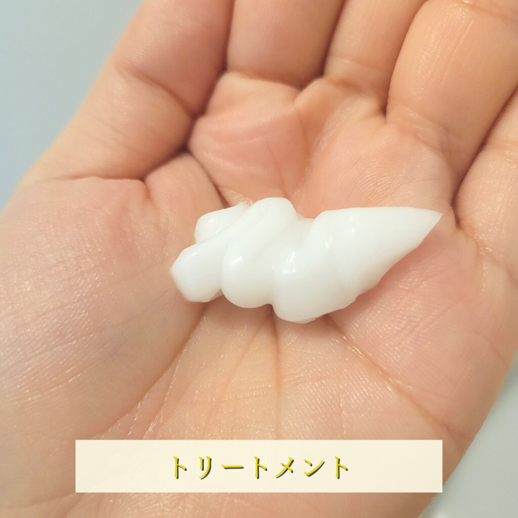 ミラクルユー/シャンプー＆トリートメント シャンプー(本体)/ダイアン/市販シャンプーを使ったクチコミ（3枚目）