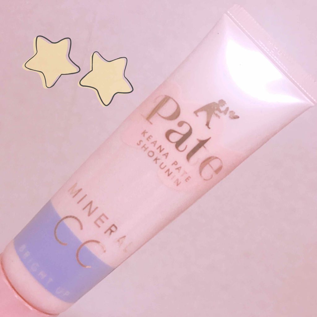 ミネラルCCクリーム BU（ブライトアップ）/毛穴パテ職人/CCクリームを使ったクチコミ（1枚目）