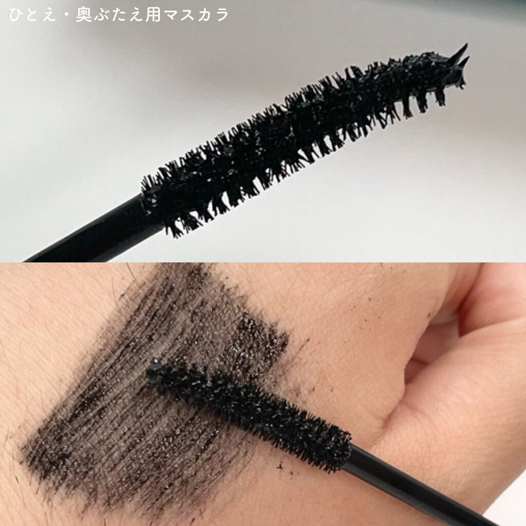 ひとえ・奥ぶたえ用カーラー/アイプチ®/ビューラーを使ったクチコミ(4枚目)