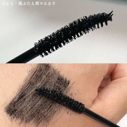 ひとえ・奥ぶたえ用カーラー/アイプチ®/ビューラーを使ったクチコミ(4枚目)