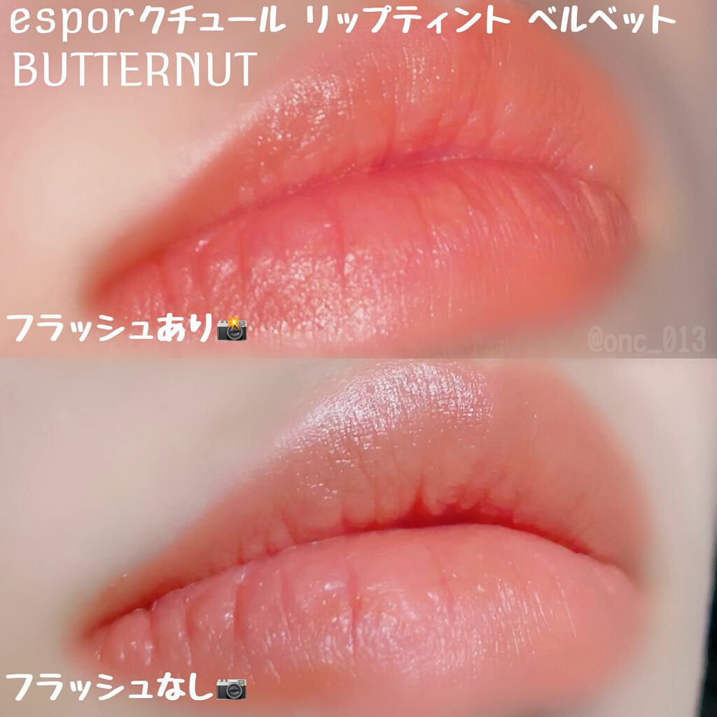 クチュールリップ ティントシャイン/espoir/リップティントを使ったクチコミ（3枚目）