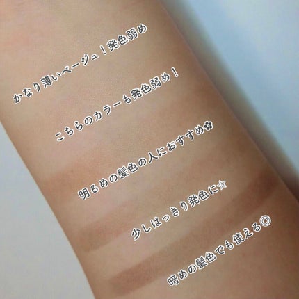 LUNASOL スタイリングアイゾーンコンパクトのクチコミ「LUNASOL
スタイリングアイゾーンコンパクト
01 Natural Brown
ルナソル.....」(3枚目)