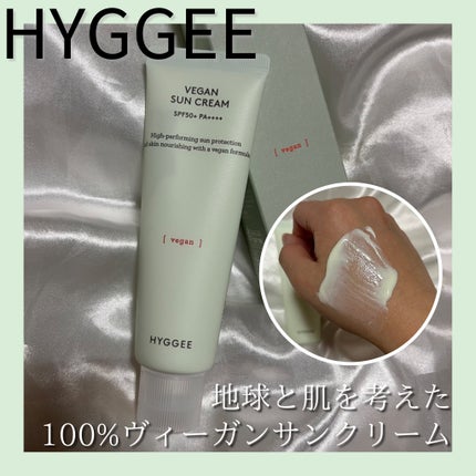 ヴィーガンサンクリーム/HYGGEE/日焼け止めクリームを使ったクチコミ(1枚目)