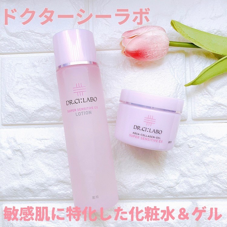 薬用ローション センシティブEX/ドクターシーラボⓇ/化粧水を使ったクチコミ（1枚目）