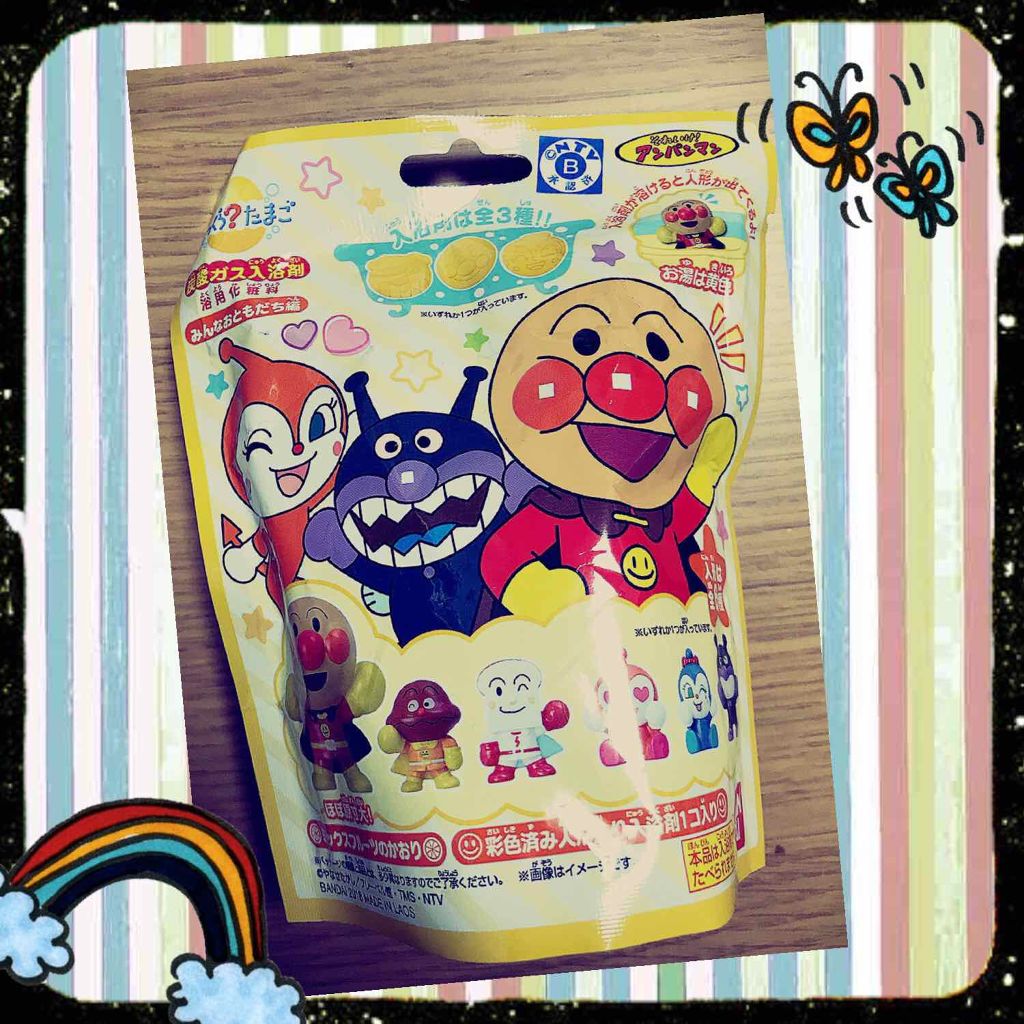 炭酸ガス入浴剤 びっくらたまご/クレアボーテ/炭酸系入浴剤を使ったクチコミ(1枚目)