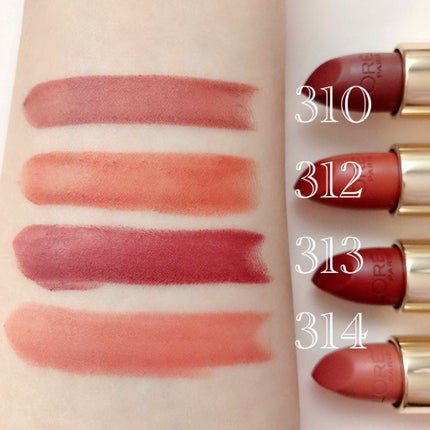 カラーリッシュ Mマット N フリーザヌード コレクション/ロレアル パリ/口紅を使ったクチコミ(2枚目)