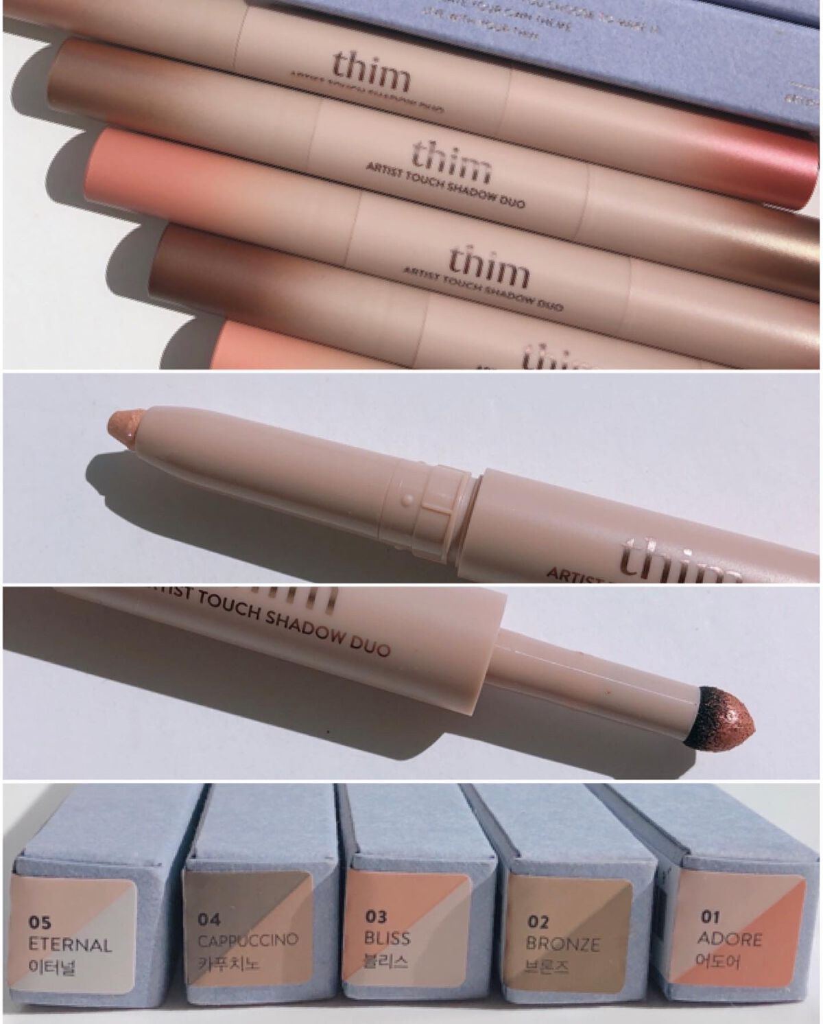 ルミナス スキンクッション/thim/クッションファンデーションを使ったクチコミ(6枚目)