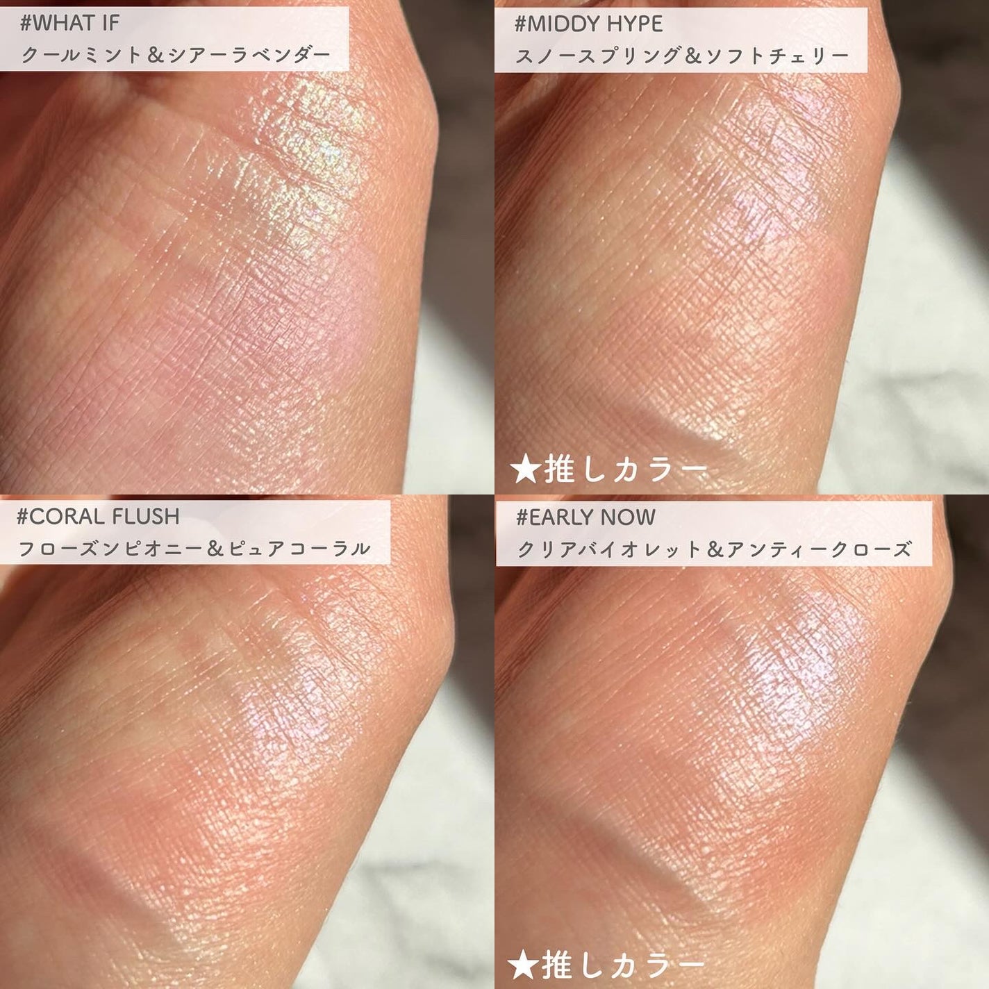 3CE ブラッシュライター/3CE/パウダーチークを使ったクチコミ(8枚目)