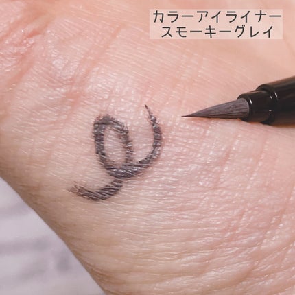 Qoo10/Qoo10/シートマスク・パックを使ったクチコミ(6枚目)