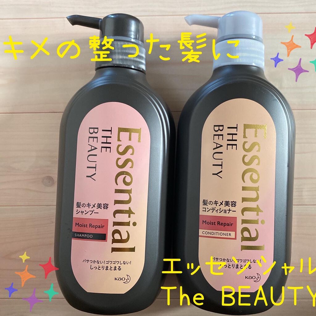 THE BEAUTY 髪のキメ美容シャンプー／コンディショナー＜モイストリペア＞	/エッセンシャル/市販シャンプーを使ったクチコミ（1枚目）