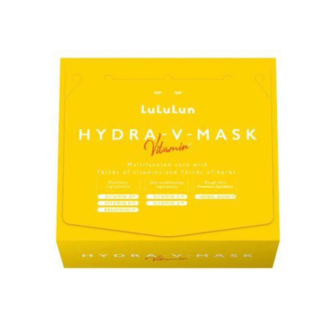 ハンドクリーム ユズ/ユースキンhana/ハンドクリームを使ったクチコミ(2枚目)