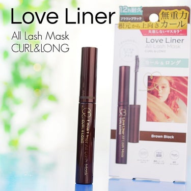 ラブ・ライナー ラブ・ライナー オールラッシュ マスク カール＆ロング＜マスカラ＞のクチコミ「アイメイクブランド「Love Liner(ラブ・ライナー)」から、朝の仕上がりがずっと続く無重.....」（1枚目）