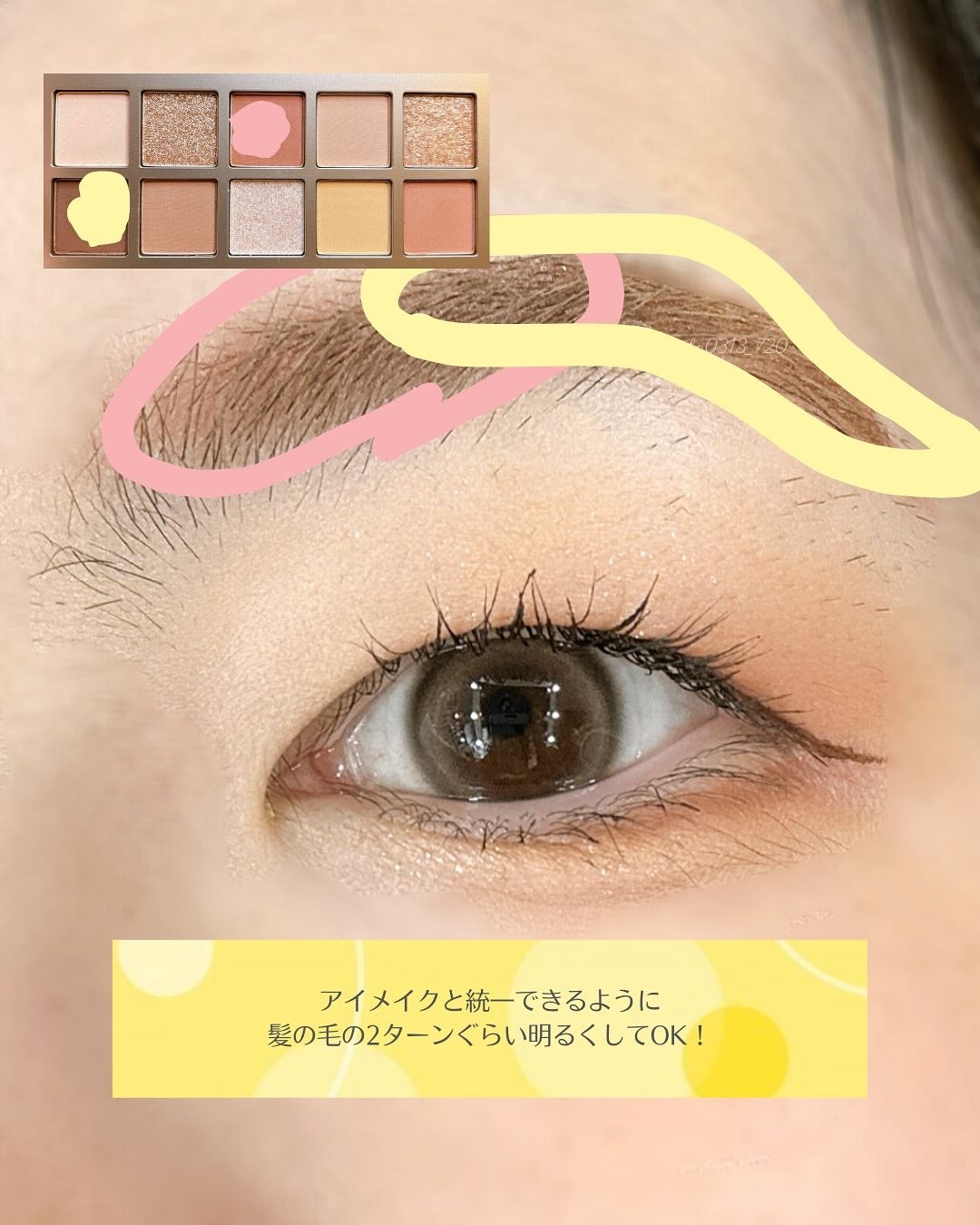 ニューデップスアイシャドウパレット/hince/アイシャドウパレットを使ったクチコミ(3枚目)