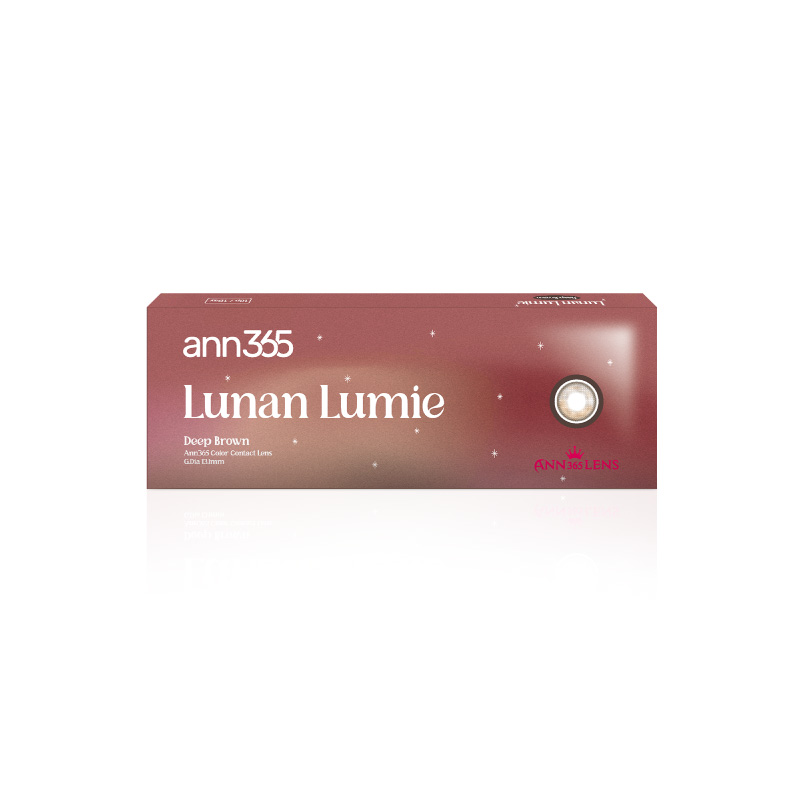 Lunan Lumie Deep Brown