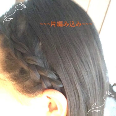 ケープ 3Dエクストラキープ 無香料/ケープ/ヘアスプレー・ヘアミストを使ったクチコミ（1枚目）