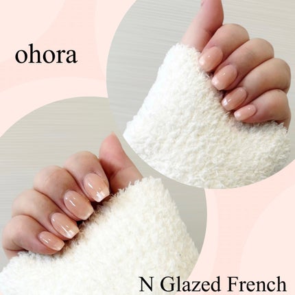 ジェルネイルチップ ND-MRS-025 N Glazed French【ミディアム/ラウンドスクエア】/ohora/ネイルチップ・パーツの画像