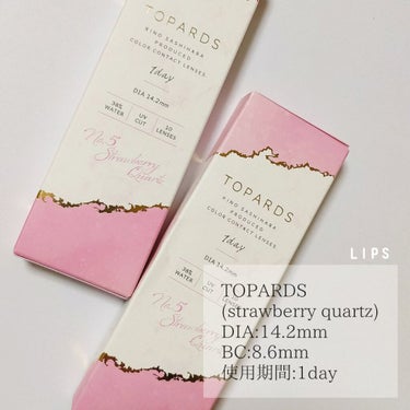 TOPARDS 1day/TOPARDS/ワンデー（１DAY）カラコンを使ったクチコミ（3枚目）