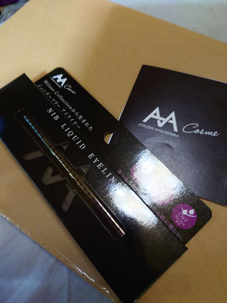 ニブ リクイドアイライナー BK1/ATSUSHI NAKASHIMA Cosme/リキッドアイライナーを使ったクチコミ(1枚目)