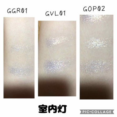 グリッタープリズム シャドウ GOP02 シュガープリズム/MISSHA/シングルアイシャドウを使ったクチコミ（3枚目）