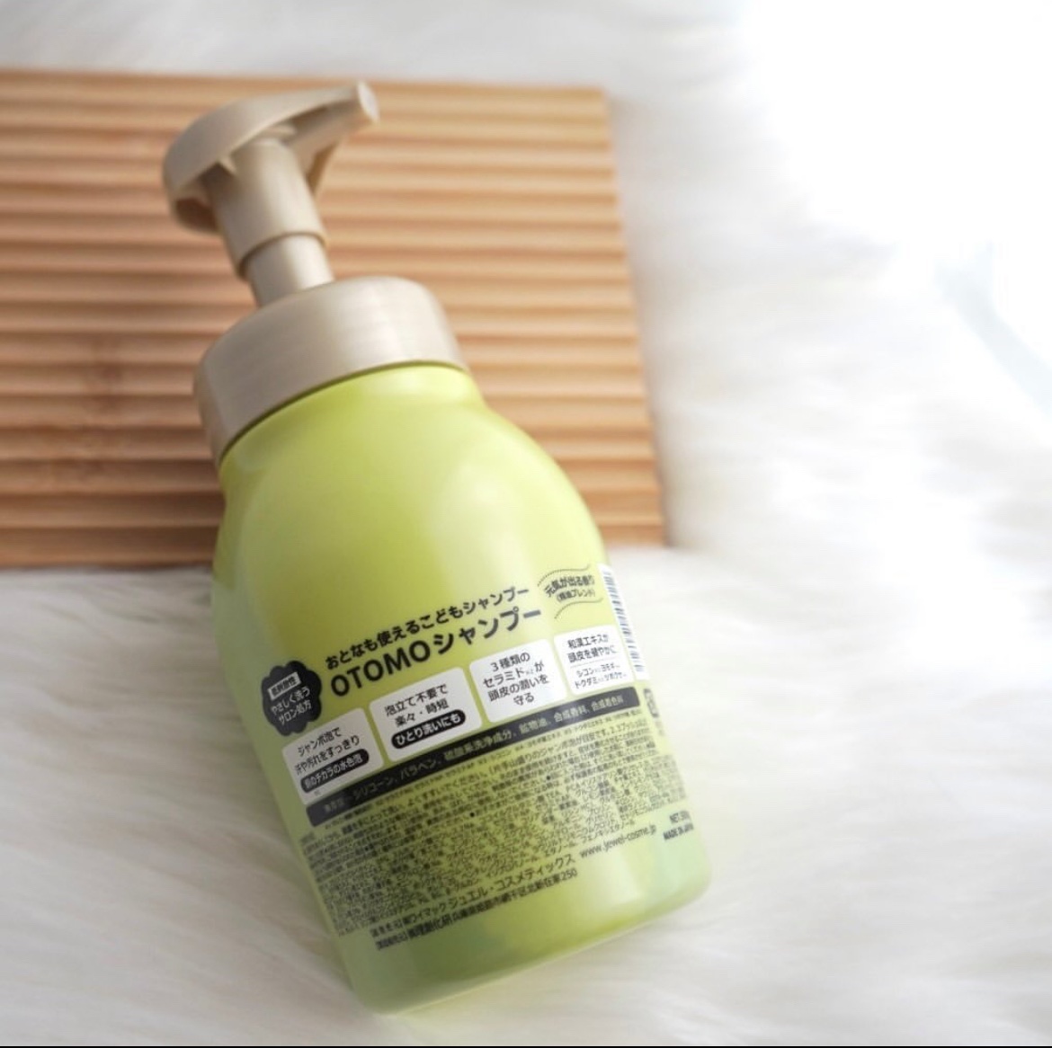 オトモ シャンプー／トリートメント/OTOMO/市販シャンプーを使ったクチコミ（2枚目）