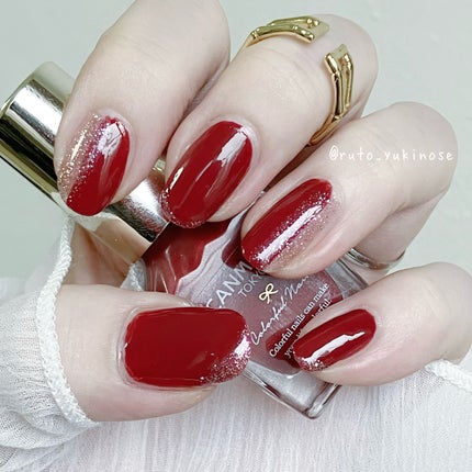 カラフルネイルズ/キャンメイク/マニキュアを使ったクチコミ(2枚目)