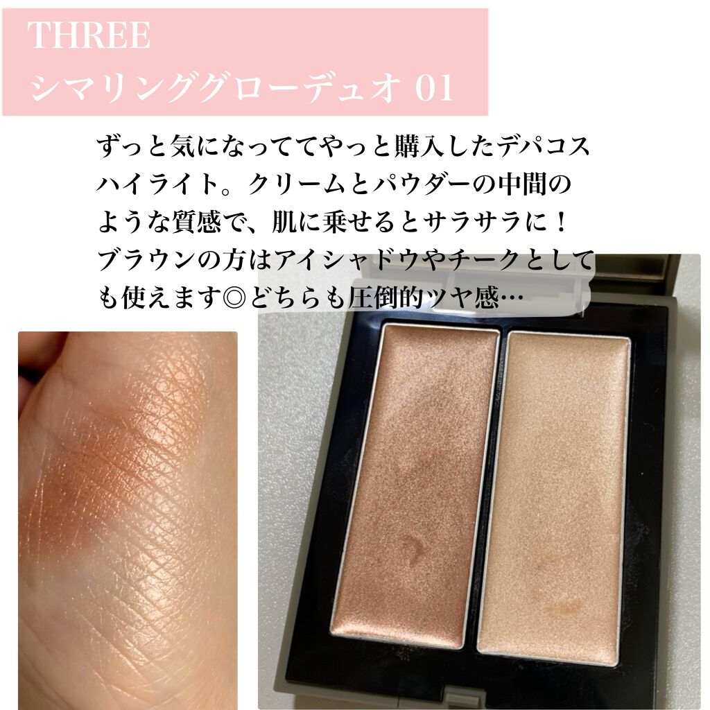 M·A·C ミネラライズ スキンフィニッシュ/M・A・C/パウダーハイライトを使ったクチコミ(4枚目)