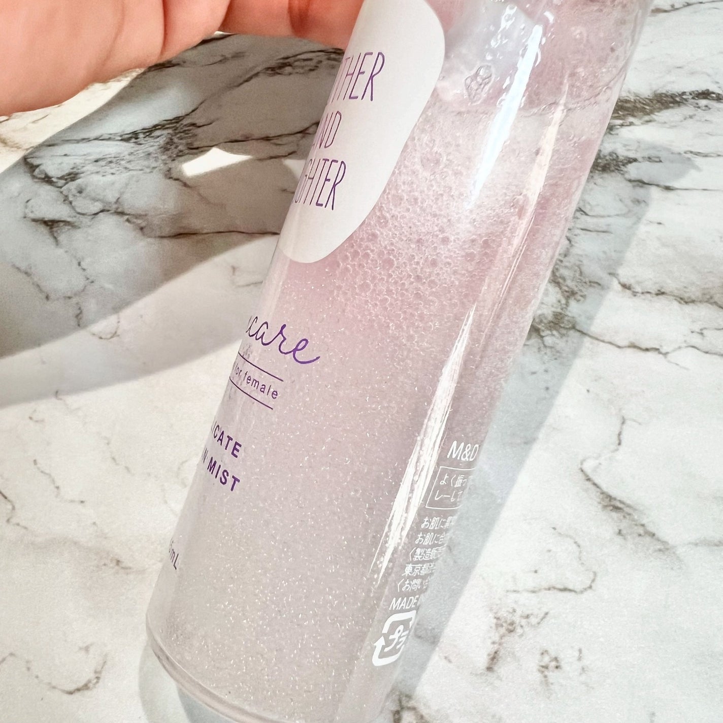 マザー&ドーター デリケートオイルインミスト/Mother&Daughter/デリケートゾーンケアを使ったクチコミ(3枚目)