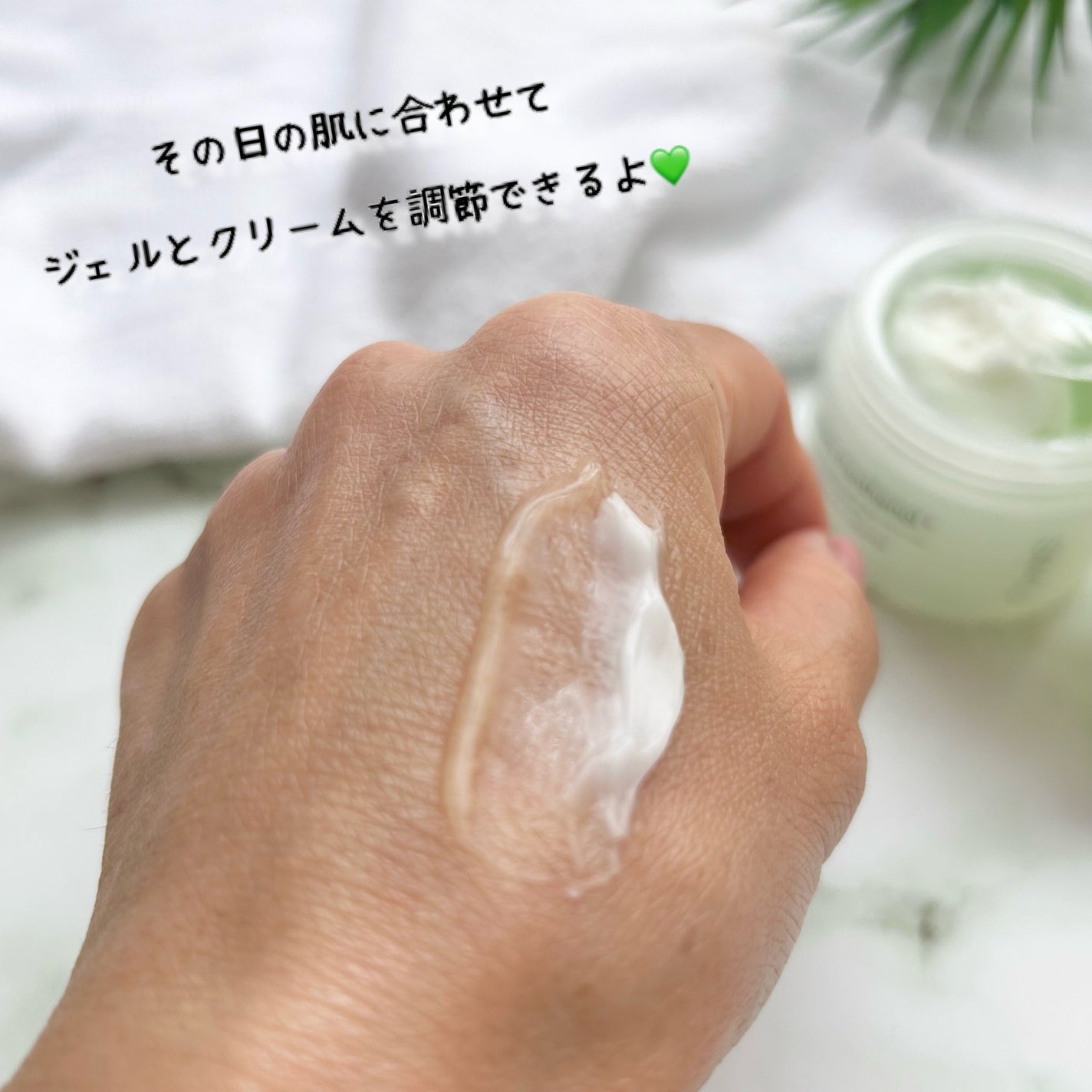 ボーンパンテノールマイレシピクリーム/SAM'U/フェイスクリームを使ったクチコミ(7枚目)