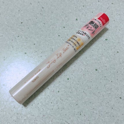 ジューシーリップティント/キャンメイク/口紅を使ったクチコミ(1枚目)