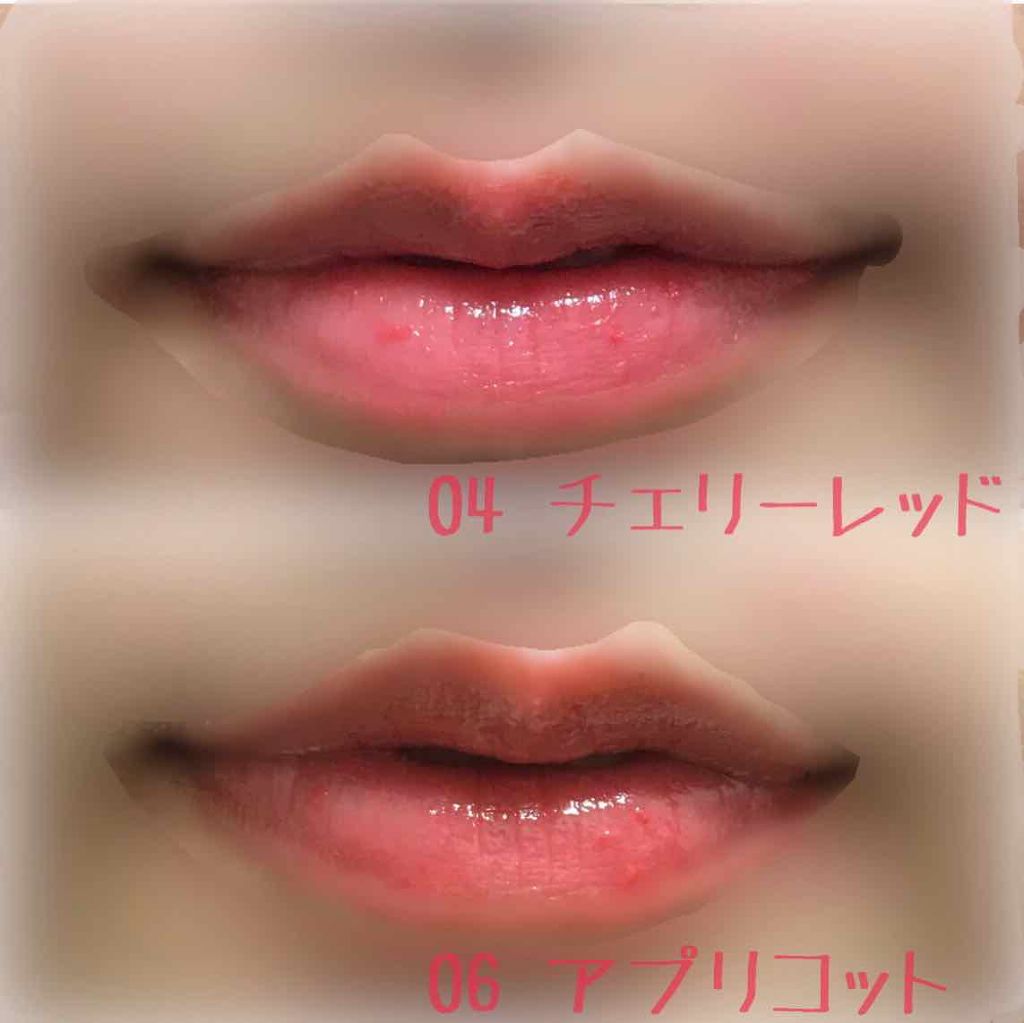 ティントグロス/ボンボン/リップグロスを使ったクチコミ(4枚目)