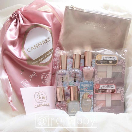 カラフルネイルズ/キャンメイク/マニキュアを使ったクチコミ(3枚目)