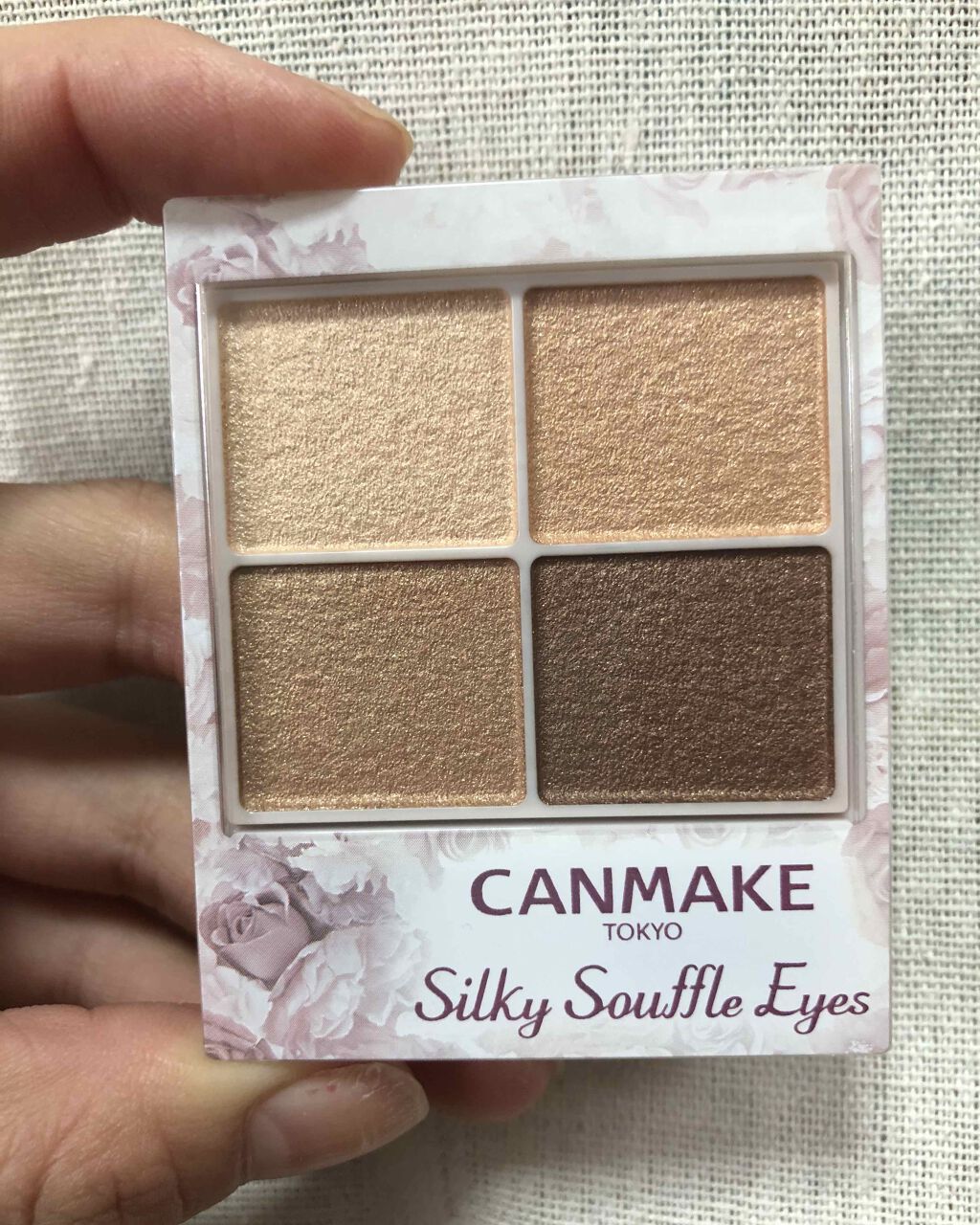 シルキースフレアイズ/キャンメイク/アイシャドウパレットを使ったクチコミ(1枚目)