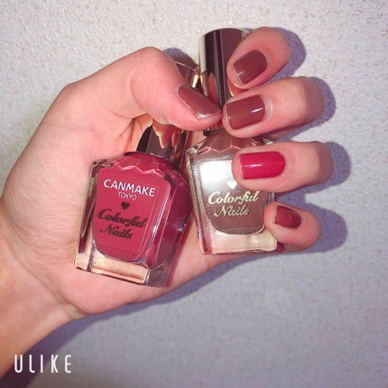 カラフルネイルズ/キャンメイク/マニキュアを使ったクチコミ(2枚目)